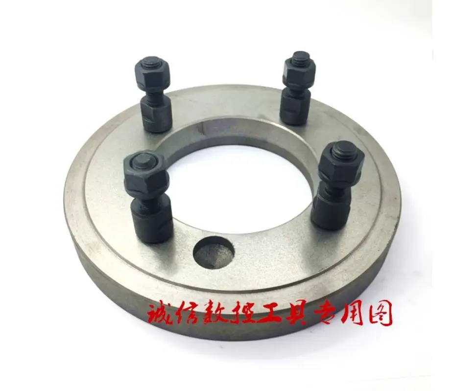 CNC lathe C type flange, C5 160, 200, 250, machine tool spindle transition plate, chuck connecting plate