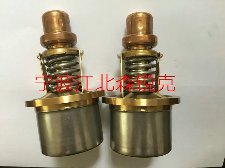 

Thermal Control Valve 142615-01 Air Compressor Temperature Control Valve Element Constant Temperature Valve Core Accessories