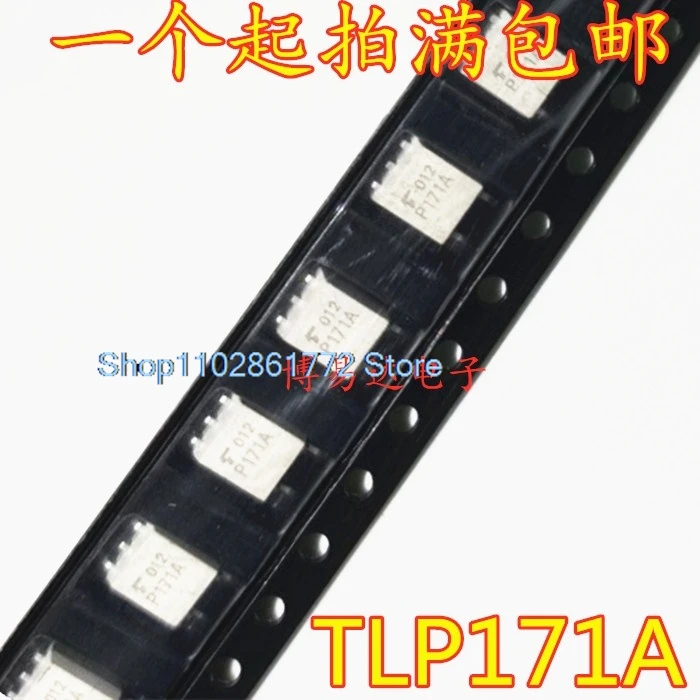 

(10 шт./лот) TLP171A SOP4 P171A SOP-4 TLP171J TLP171D