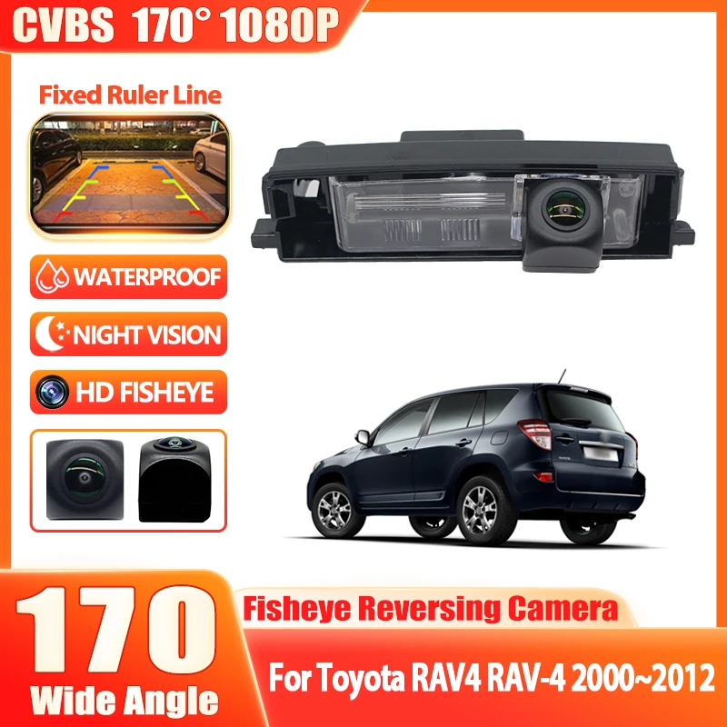 

CVBS 170 ° Широкоугольная камера заднего вида с подсветкой номерного знака для Toyota RAV4 2006-2012 годов