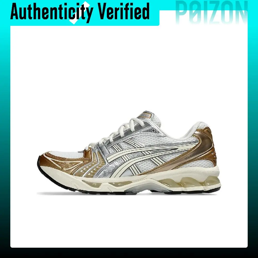 ASICS Gel-Kayano 14 Running Shoes Unisex Low-top Gold Silver White 1203A537-104