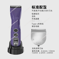 680 5 in 1 Wholesale Dog Clipper Electric Clipper for Dogs Animal Hair Shaver Cordless Dog Grooming Clippers