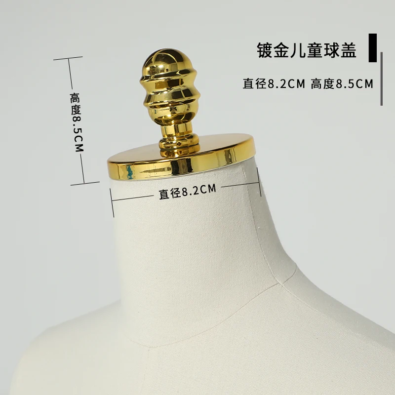Variant: Kid Style-3 Gold