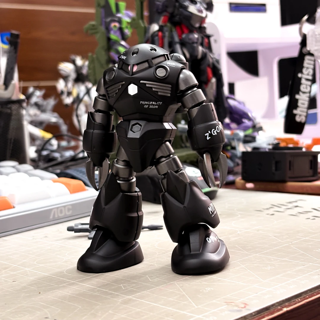 Hg 1/144 Gundam MSM…