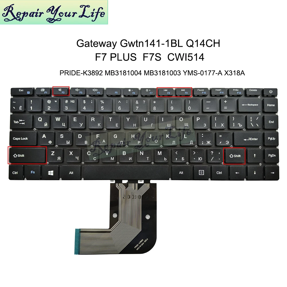 MB3181004 US English Latin RU Keyboard for GATEWAY GWTN133-1 GWTN133-1BL GWTN141-1 GWTN141-1BL GWTN141-1BK XK-HS105 Russian New