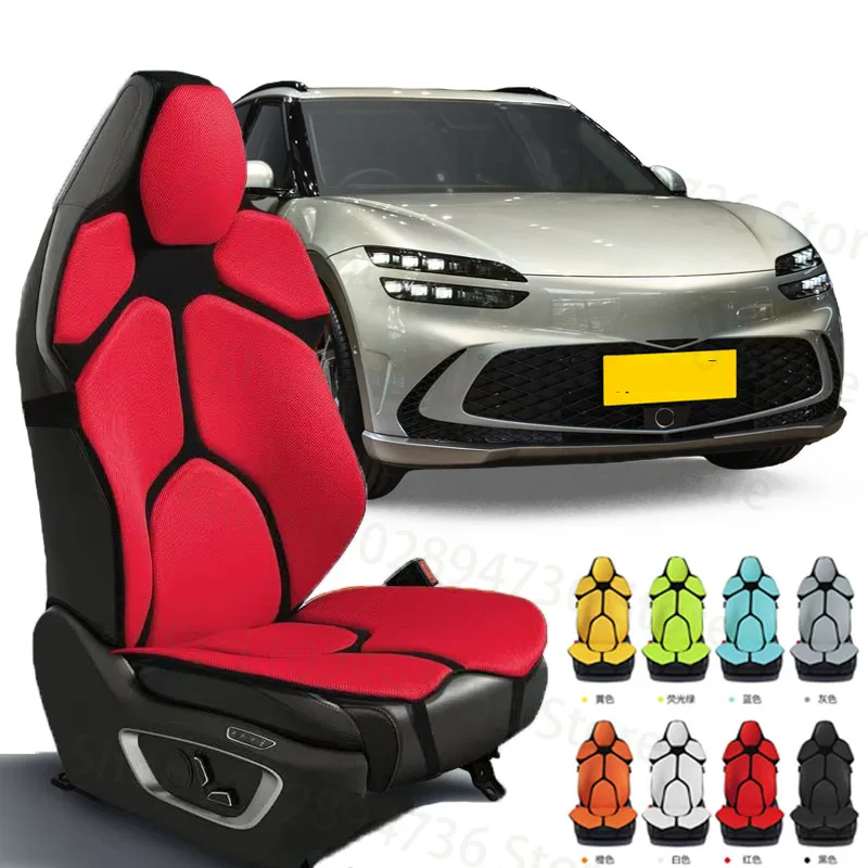 

FOR GENESIS GV60 Cushion Car Seat Chair Back Mesh Lumbar Back Brace Massage Back Pad Support Home Office