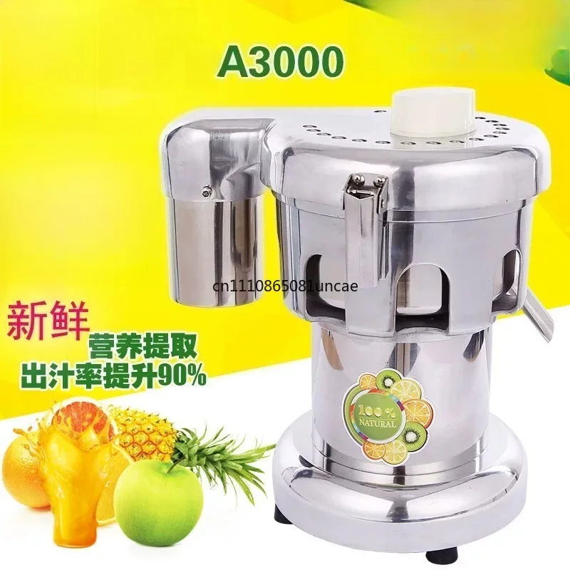 For Multi Function Commercial Juice Extractor Pulp Juice Separating For Fruit And Vegetable Juice Shop Milk Tea Shop