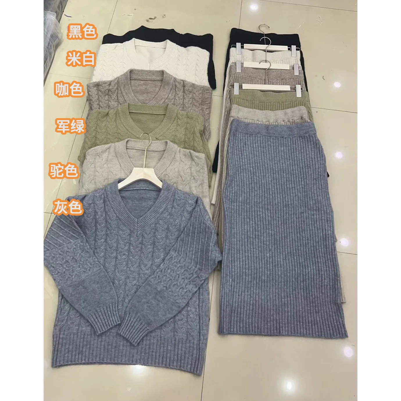 투피스 케이블 니트 드레스 세트 여성용 매칭 세트 솔리드 V넥 풀오버 발목 길이 엘라스틱 웨이스트 스커트 2025 가을 겨울