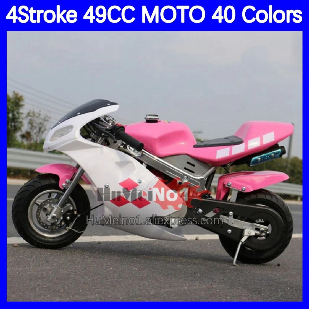 49CC 50CC Four Stroke Gasoline Motorcycle Racing Dirt MOTO Bike 49 50 CC 49/50CC 49-50CC 49CC/50CC Sports Race Team Motorbike