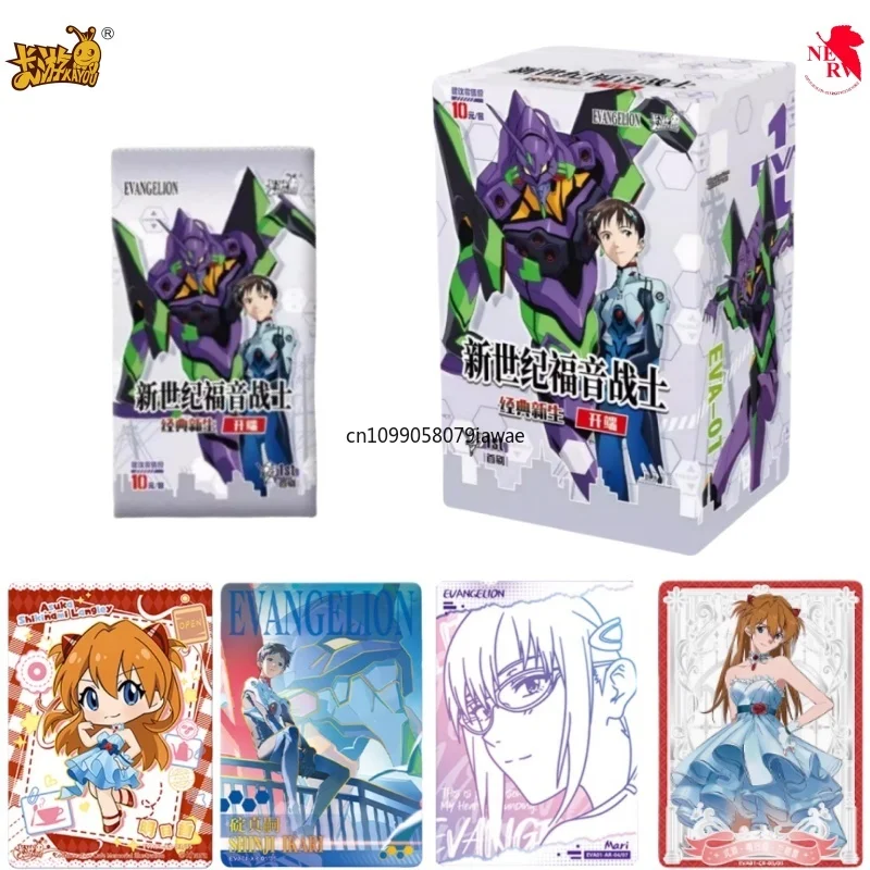 

KAYOU NEON GENESIS EVANGELION Card Asuka Langley Soryu Ayanami Rei Ikari Shinji EVA Mech Beginning Collection Anime Card