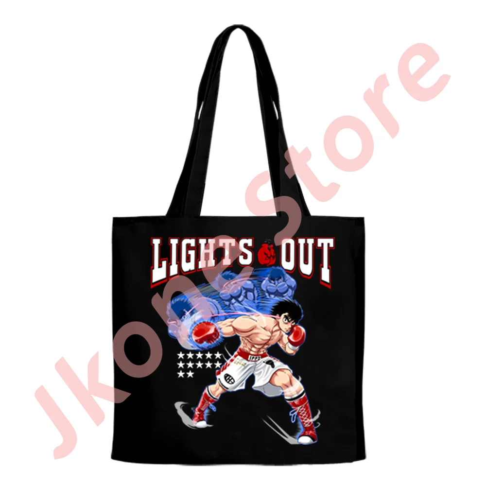 Hajime No Ippo KBG Merch Tote Shoulder Bags Unisex Fashion Casual Harajuku Canvas Bag Streetwear