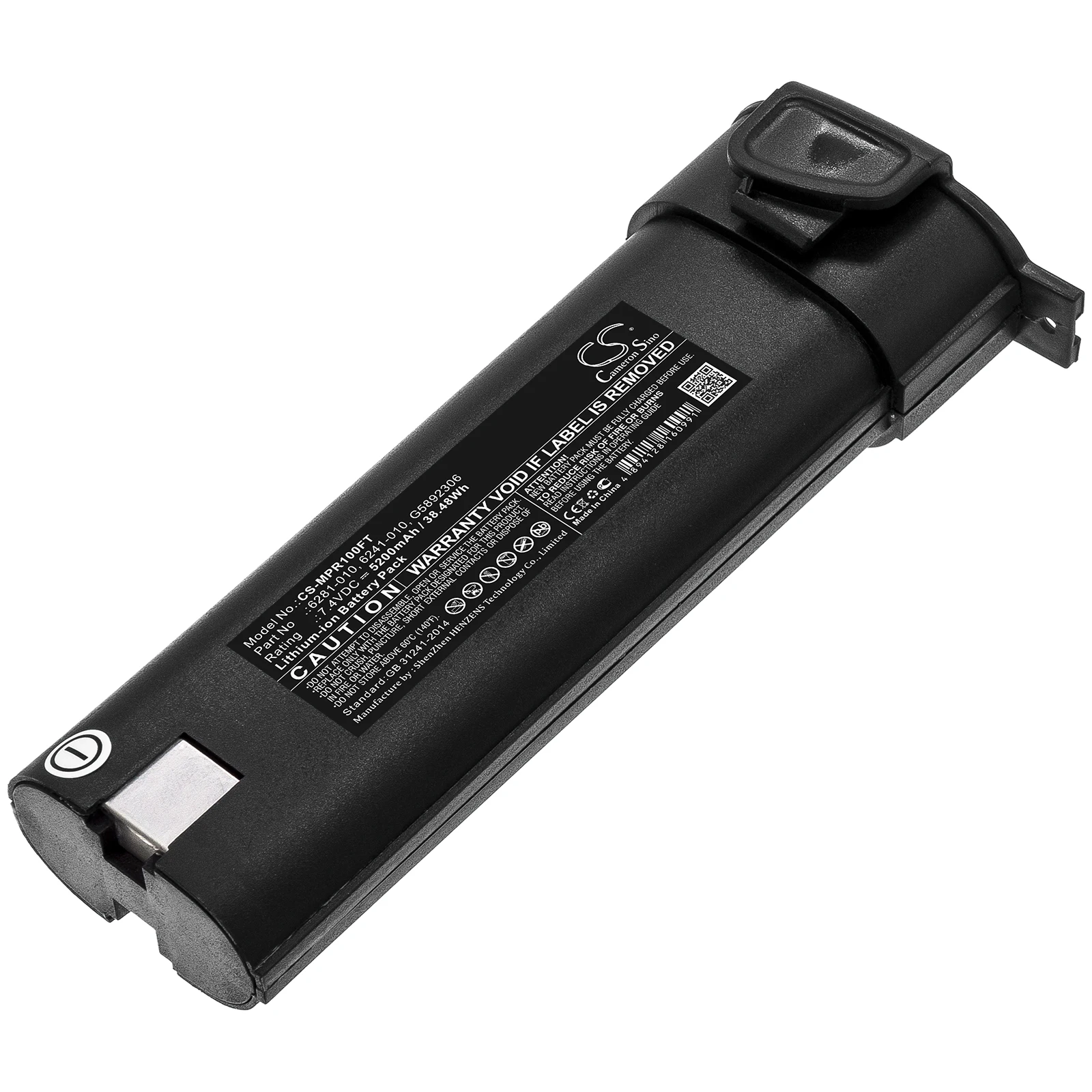 

Li-ion Equipment, Survey, Test Battery for Monarch, 7.4V, 5200mAh , Compatible Models: Nova-Pro 100 LED Stroboscopes