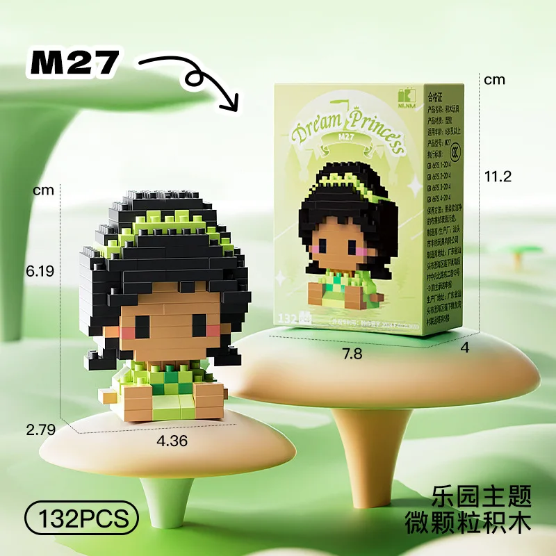 Disney princesa lírio microgranular compatível lego microgranular bloco de construção boneca dos desenhos animados brinquedo educativo das crianças