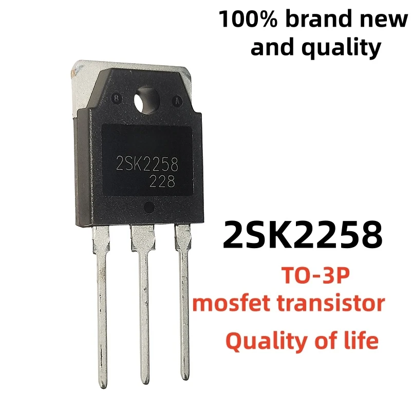 5Pcs/lot 2SK2362 2SK2257 2SK2361 2SK2313 K2313 2SK2258 K2258 TO-3P 2SK2610 2SK2613 2SK2607 2SK2604 mosfet transistor