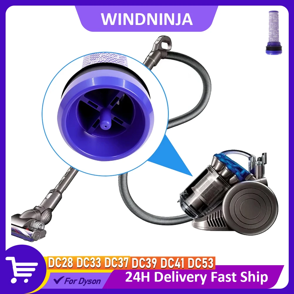 Моющийся ствол для пылесоса, фильтр предварительной очистки, запасные части для Dyson DC28 DC33 DC37 DC39 DC41 DC53, замена детали пылесоса