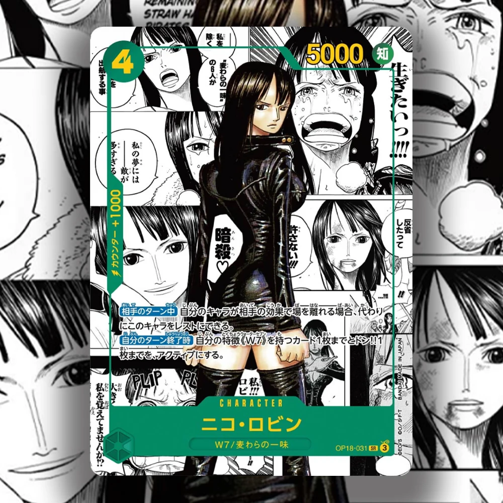 One Piece Cards Manga-Karte „The Dominance of God“ Set Nico Robin OP18-031 Hobby-Sammlerstück Anime-Spiel-Replika-Karte Holografisch – Detail 2