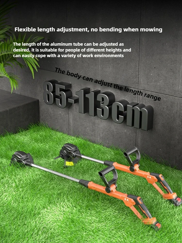 

Electric lawn mower Small household rechargeable lawn mower