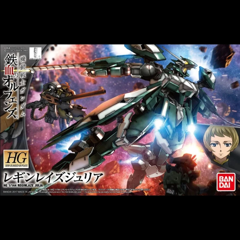 

【Spot Goods】BANDAI Gundam Original Box Assembly Toy HG1/144 Iron Blood Orphan Group Lejinlez Julie Action Figure Collection Gift