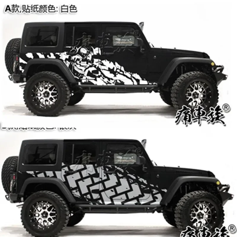

Car Stickers FOR Jeep Wrangler Gladiator Body Custom Fashion Decor Vinyl Decals Foil Accessories