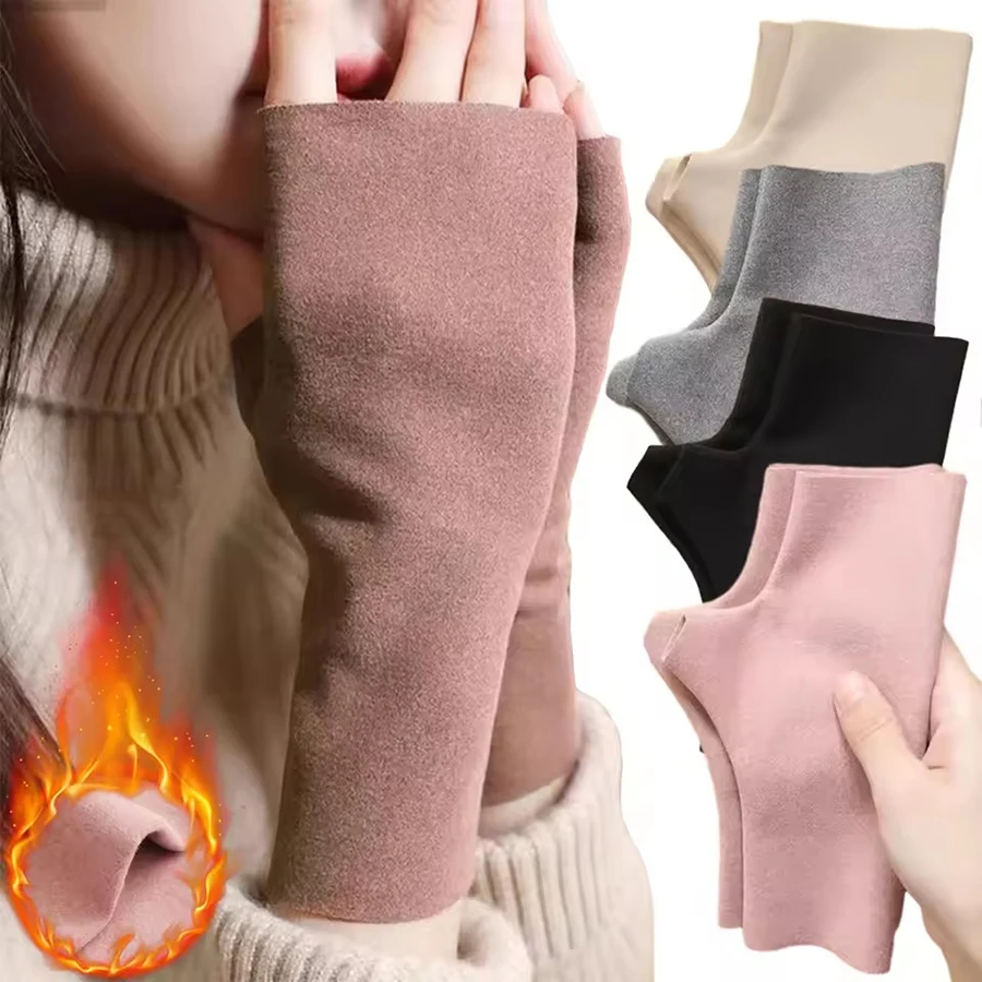 Solid Half Finger Gloves Winter Half-Finger Gloves for Women Windproof Warm Versatile Slimming for Writting Cycling Touchscreen