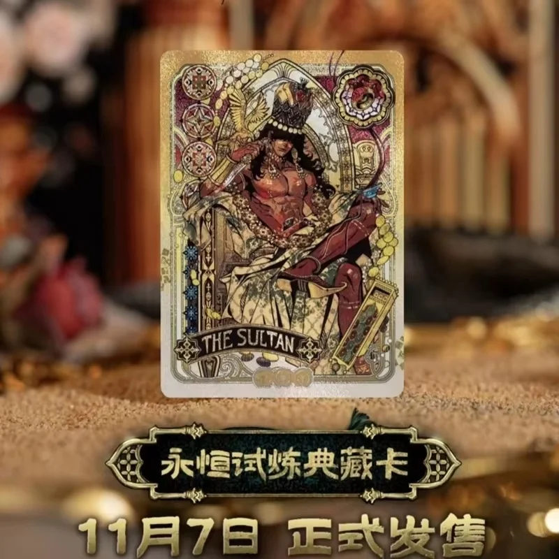 

Новые популярные оригинальные коллекционные карты «Игра Судана Вечная пробь» первого издания, коллекционные карты для карточных игр, подарки-сюрпризы на день рождения