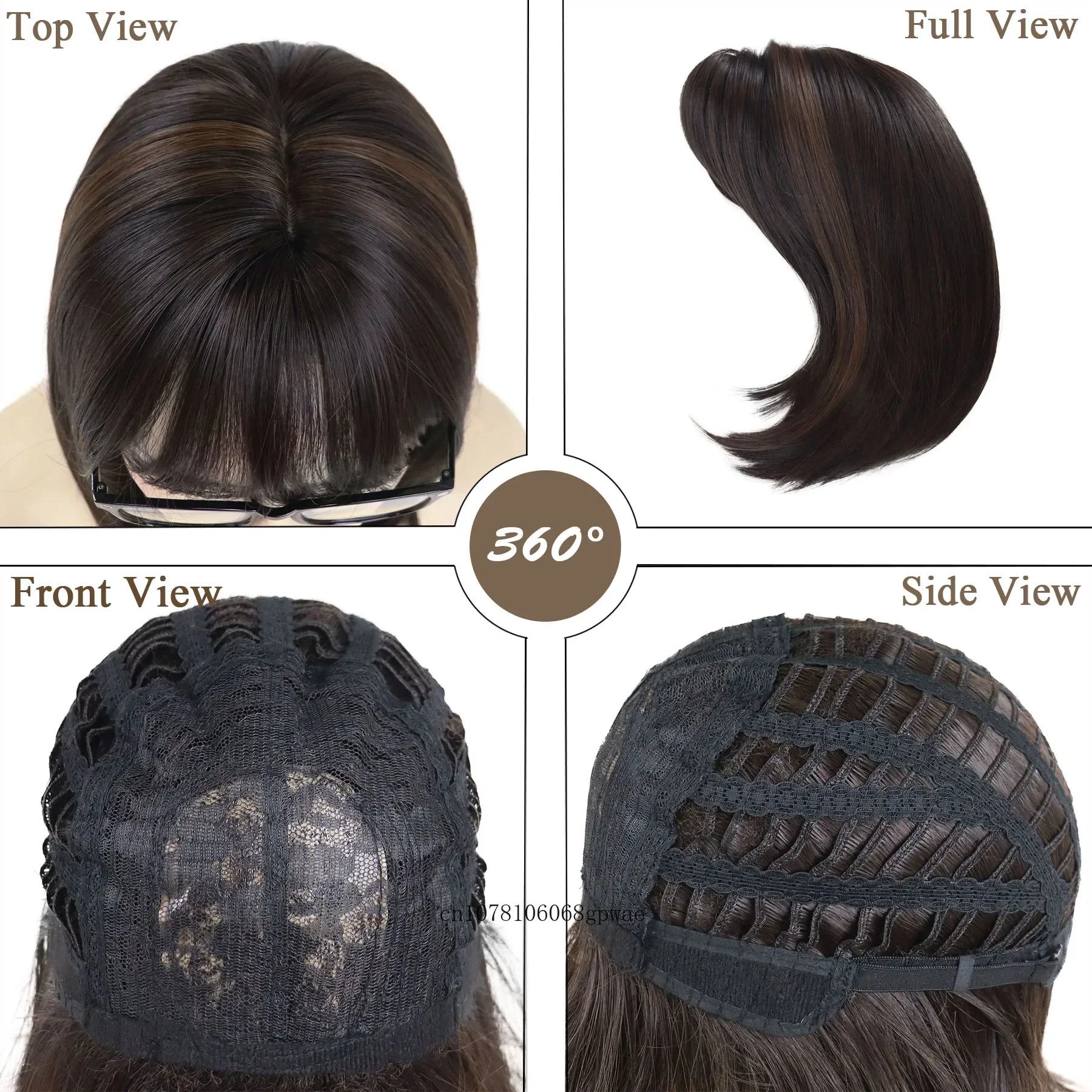 여성용 합성 짧은 갈색 가발 및 안경 앞머리가 있는 자연스러운 스트레이트 밥 가발 내열성 일상 코스프레 파티