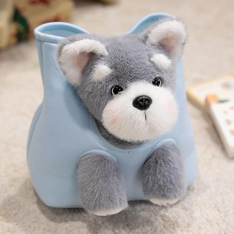 18CM Hide-and-seek Animal Dog Plush Stuffed Doll With Snack Bag Intresting Toy Birthday Gifts