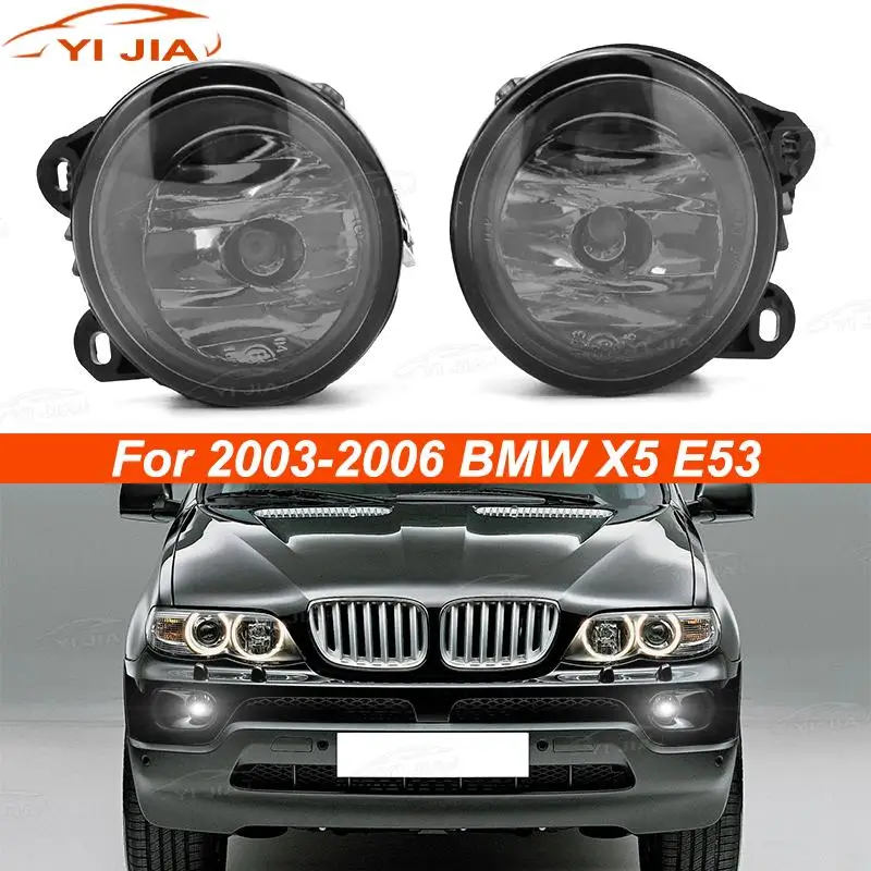 

Бесплатная доставка для BMW X5 E53 2003-2006 годов, противотуманные фары 63176920885 63176920886, передний бампер, лампа дальнего света, светодиодный галогенный