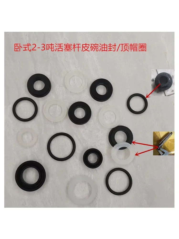 

2T 3 Tons Piston Rod Leather Bowl Oil Seal Top Hat Circle Soft Rubber Oil Seal O-Ring Horizontal Hydraulic Jack Accessories