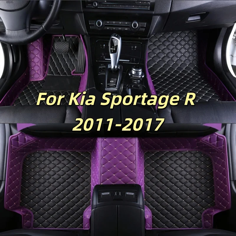 car-floor-mats-carpet-rugs-for-kia-sportage-r-2011-2017-anti-slip-stylish-odorless-flame-retardant-waterproof