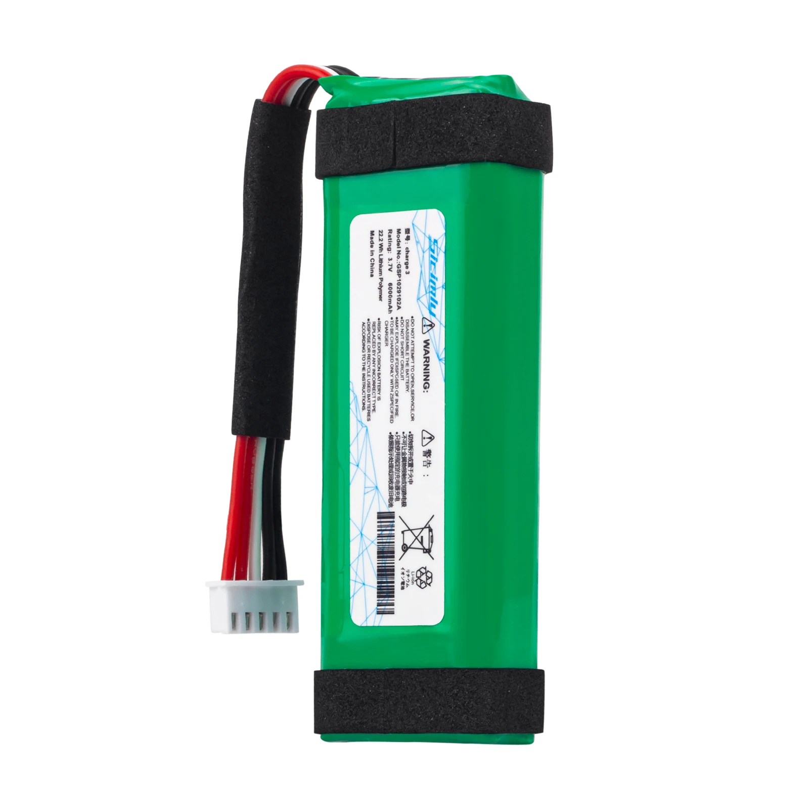 6000mAh Bluetooth Speaker Battery For JBL charge 3, GSP1029102A