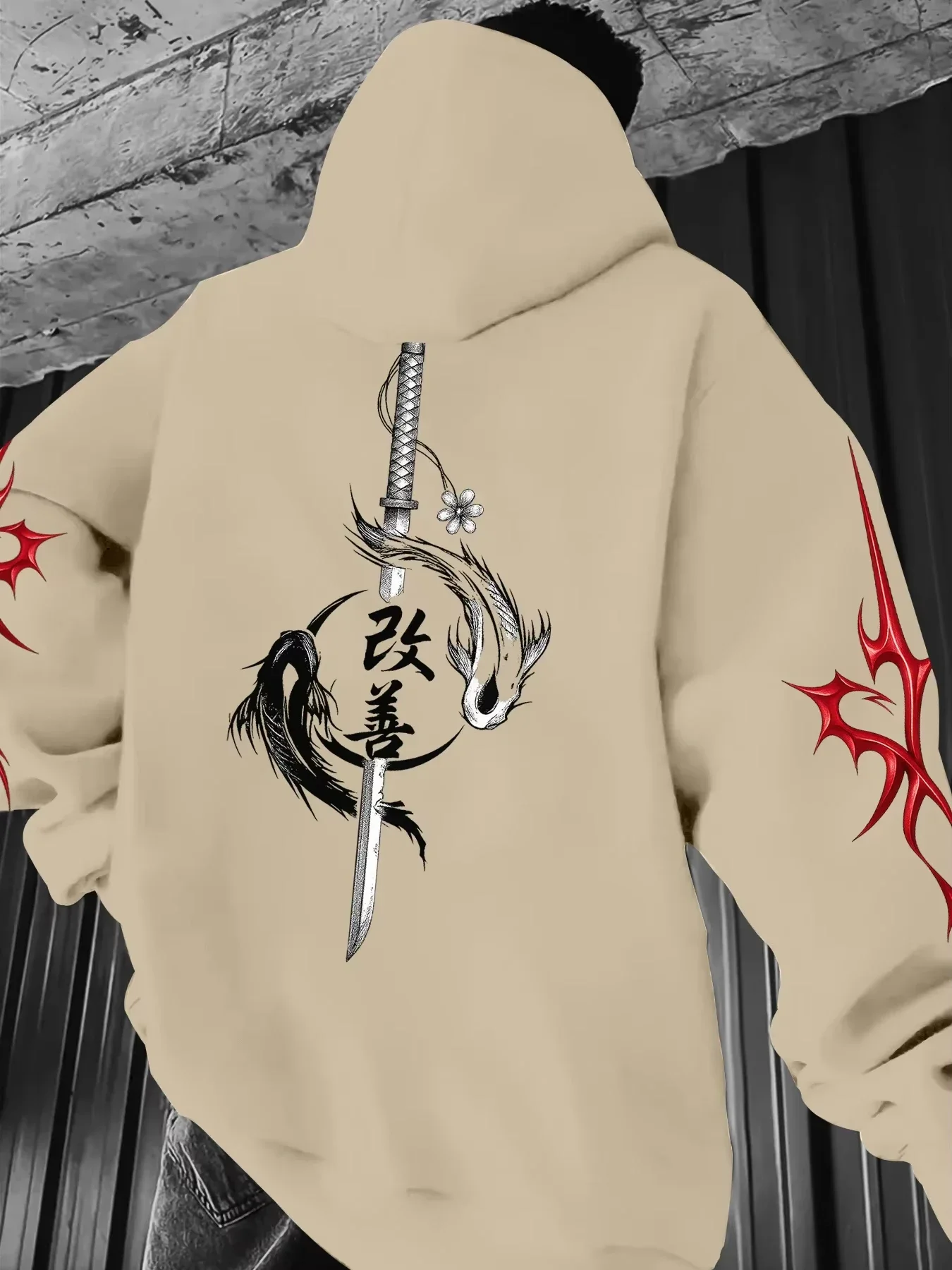 Men's and women's autumn and winter hooded sweatshirts with improved yin-yang and Pisces pattern printing, comfortable fabric