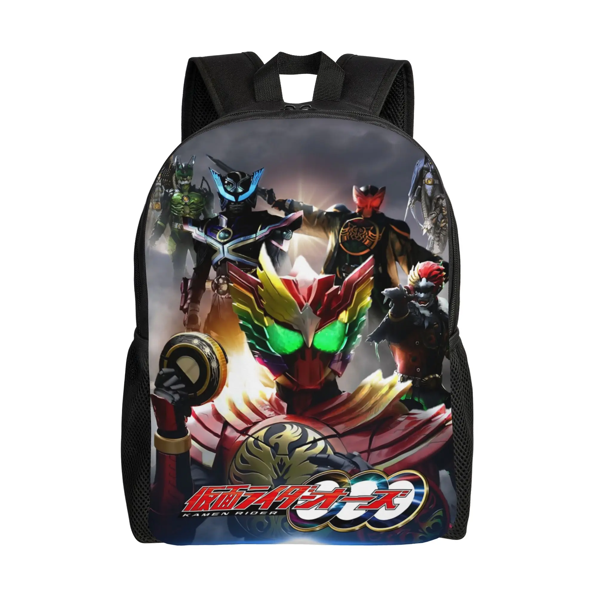 

1Piece Kamen Rider Bookbag OOO Backpack New Semester Begins