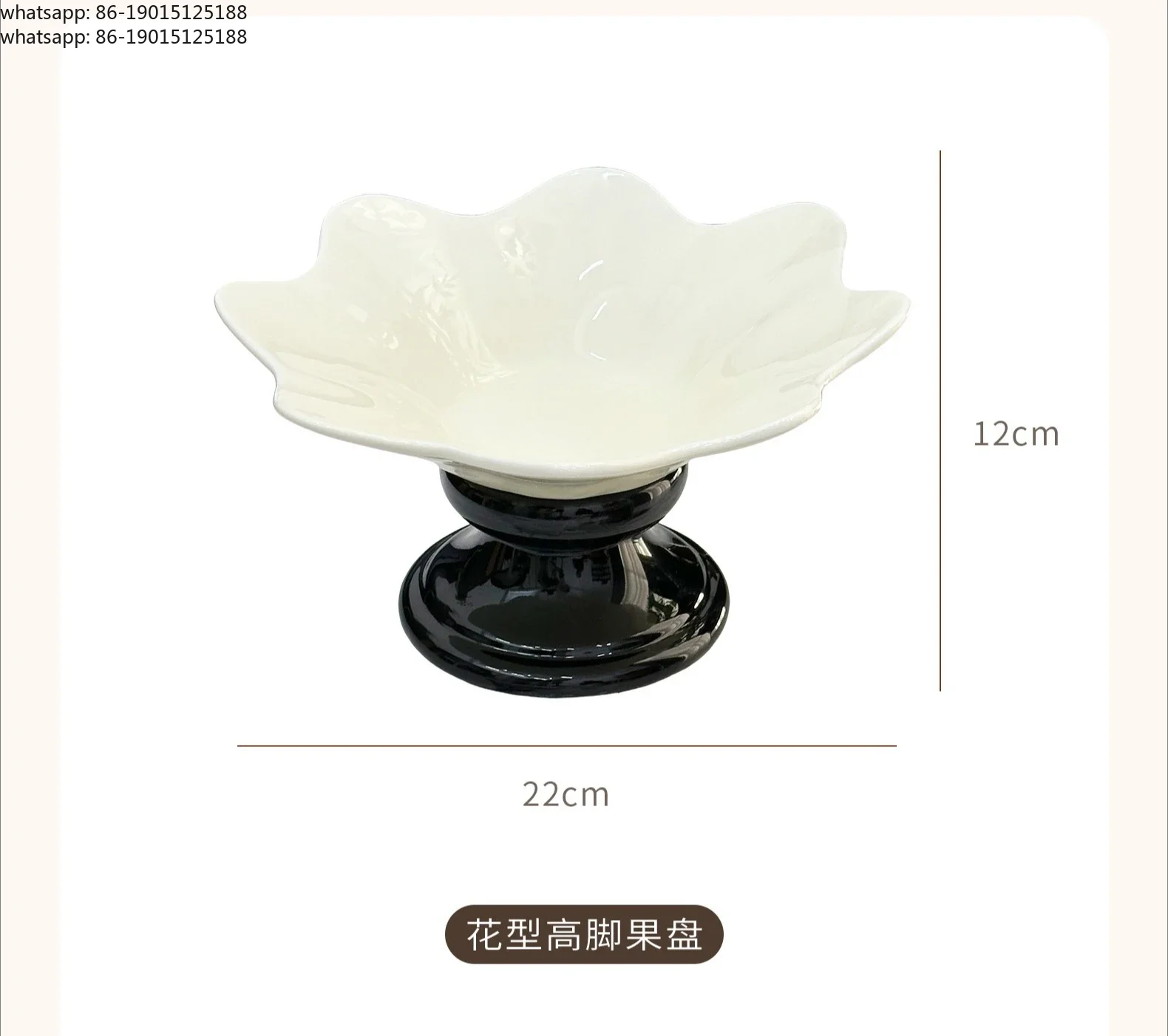 high-end-exquisite-high-value-fruit-plate-living-room-red-ceramic-high-foot-plate-art-ornament-new-model
