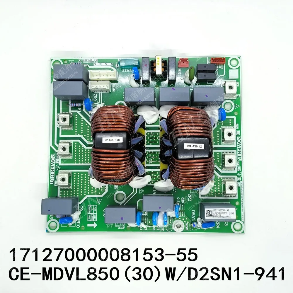 

New air conditioning filter motherboard 17127000008153 17127000008155 MDVL850(30)W/D2SN1-941