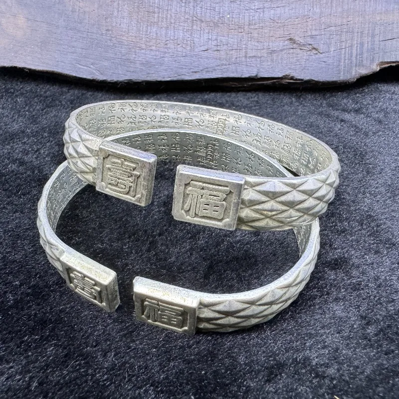 Vintage Old Silver Tone Bangle, Diamond Pyramid Carving, Inner Scripture Engraved Ethnic Statement Wrist Jewelry