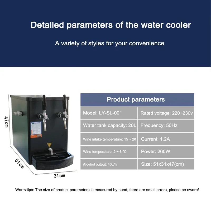 Máquina de cerveja de dupla face Refrigerador de água de mesa Equipamento de fabricação de cerveja Refrigerar rapidamente Máquina de mesa comercial 40L/h