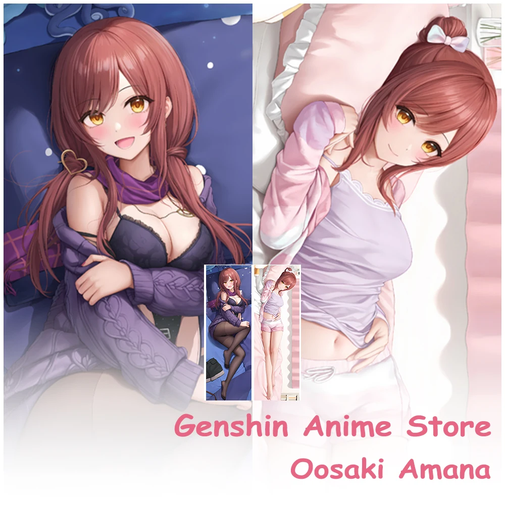 

Anime THE IDOLM@STER Oosaki Amana Fullbody Dakimakura Cover Cosplay Props Double-Sided Printed Pillowcase Otaku Cushion Covers