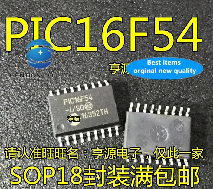 

5 шт. PIC16F54 PIC16F54-I/SO SOP-18 в наличии 100% новые и оригинальные