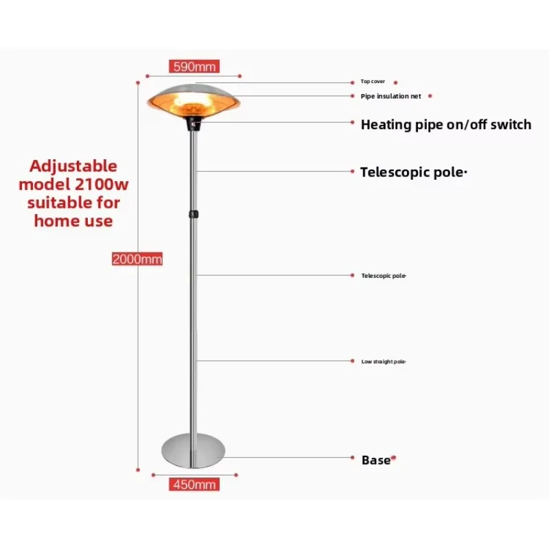 Outdoor Umbrella-Shaped Electric Heater Energy-Saving Vertical Hall & Home Commercial Use 2100W-3000W
