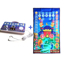 Islamic interactive Prayer Rug Muslim Carpet for Children Worship Salat Musallah Praying Mats Electronic Digital Speaker Box Kid