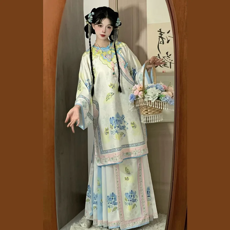 Chinese Palace Princess Costume Elegant Hanfu 2Pcs Qing Dynasty Printed Cloak Skirt Chinese Style Dress Loose Hanfu Full Set