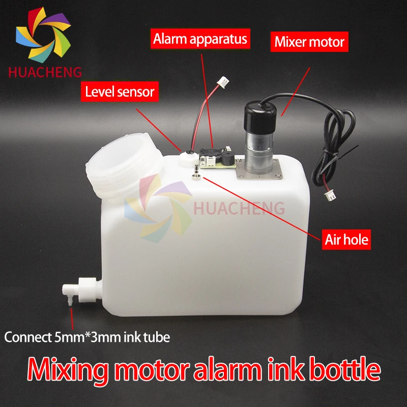 

1.5L Ink Tank Continuous Supply Ink System With Stirring Motor Alarm Float Sensor Ink Bottle ink Cartridge