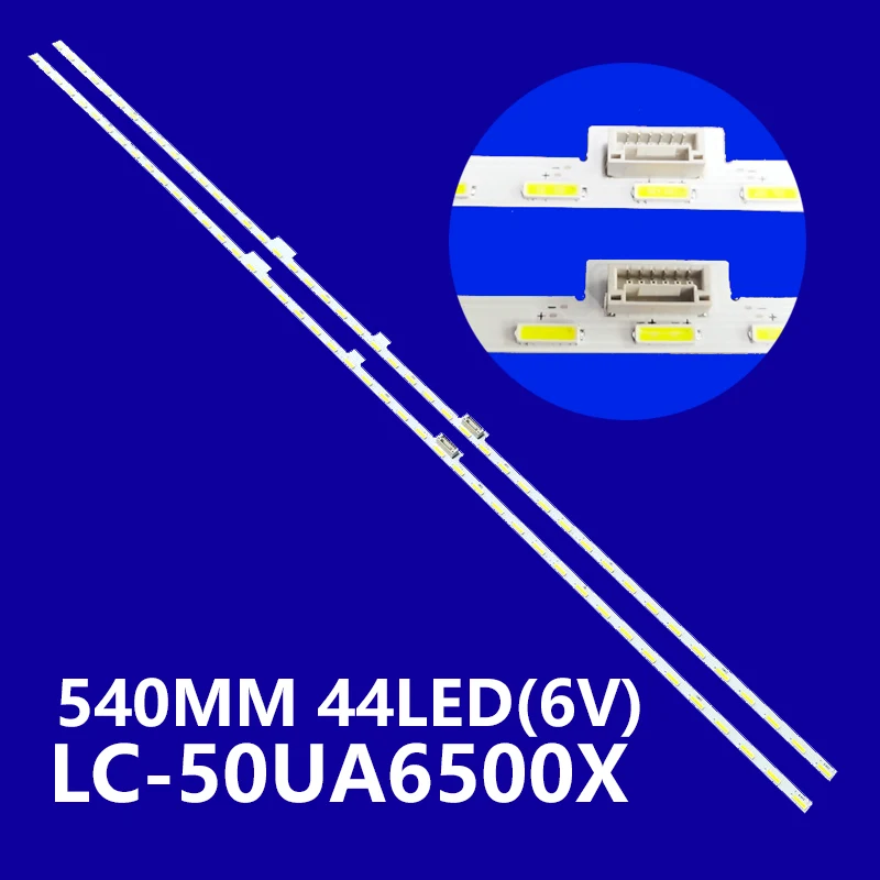 

Светодиодная лента для подсветки телевизора LC-50UA6500X LC-50UA6800X LC-50SA5200X STG500A72 STG500A75 7020 44LED