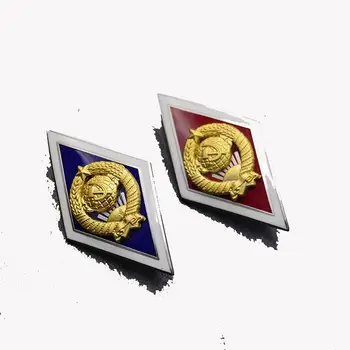 二戰蘇聯大學綜合大學校徽旅遊紀念章複製品 10 最佳銷售 蘇聯獎章 - №1