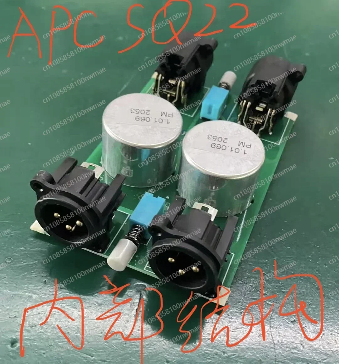 SQ22 Professional High Quality Dual Channel Audio Isolator Eliminates Noise, Static Current, and Sound