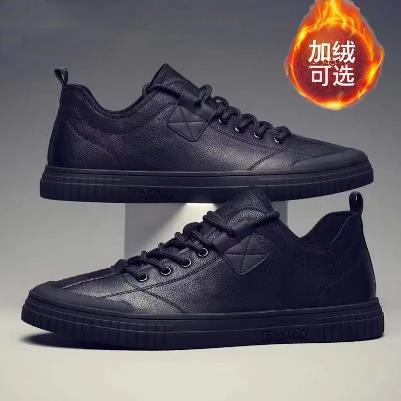 Men's shoes 2026 new Korean version trendy leather casual shoes men's warm and fashionable board shoes with added fleece
