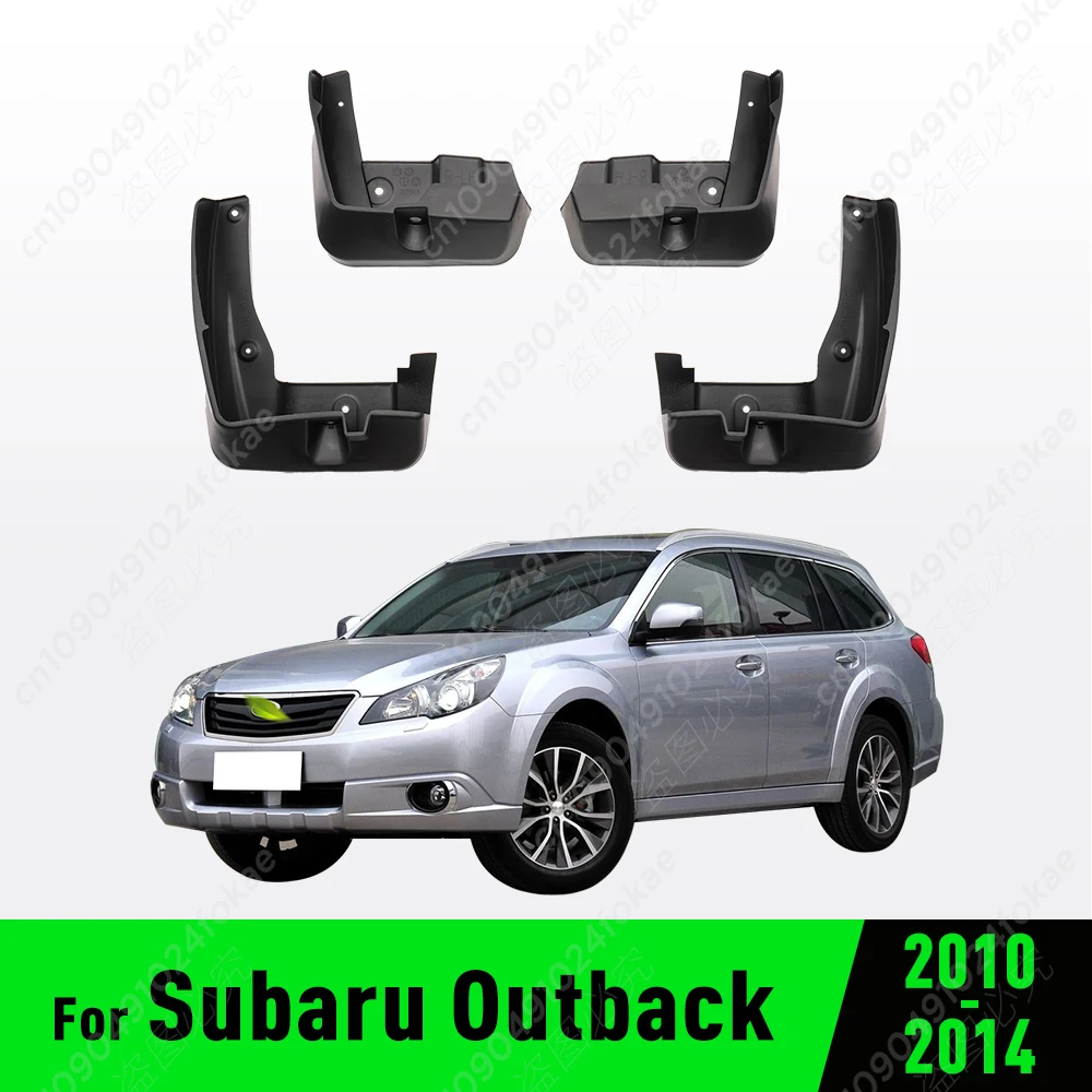 

Брызговики для Subaru Outback 2010 2011 2012 2013 2014