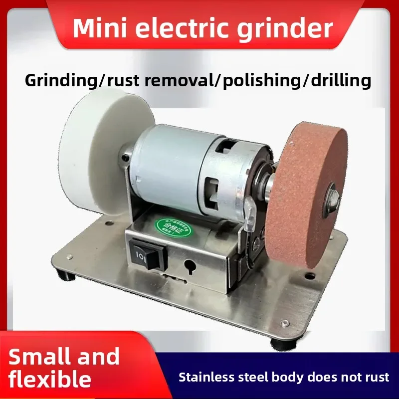 Utility Small Polisher Household Electric Knife Sharpener Desktop Mini Grinding Rust Removal Polishing Electric Polisher