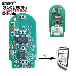 QCONTROL Car Control Remote Key Electronic Circuit Board for BMW 3 5 7 F Series FEM/CAS4/CAS4+ HUF5663 HU5661 HU5662 315/433/868